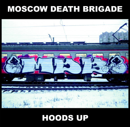 MOSCOW DEATH BRIGADE