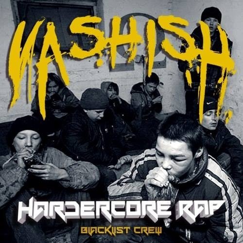 VASHISH - HARDERCORE RAP (LP) Vinile – Rap Store